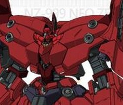 機動戦士ガンダムuc フル フロンタル 最終決戦機体 ネオ ジオング 公開 アサガヲblog 機動戦士ガンダムuc フル フロンタル 最終決戦機体 ネオ ジオング 公開 アサガヲblog