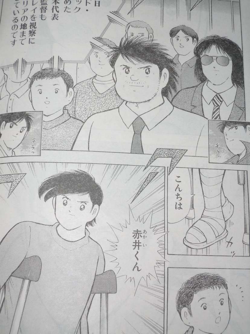 日向小次郎 脱いでもヒドイんです コジロー マッパ アサガヲblog 日向小次郎 脱いでもヒドイんです コジロー マッパ アサガヲblog
