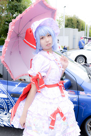 20170509-reitasaip_12