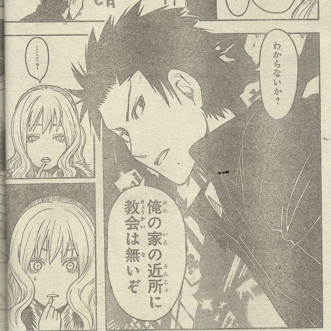 今週の 暗殺教室 ビッチ先生が驚愕の可愛さを魅せる ええええええええええええ Www アサガヲblog