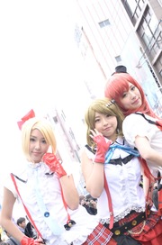 20140320-stfes2014-cos_206