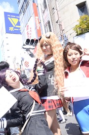 20140320-stfes2014-cos_329