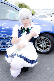 20170509-reitasaip_20