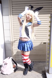 20140320-stfes2014-cos_43