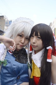 20140320-stfes2014-cos_284