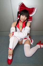 110505-coshol2-cos-80