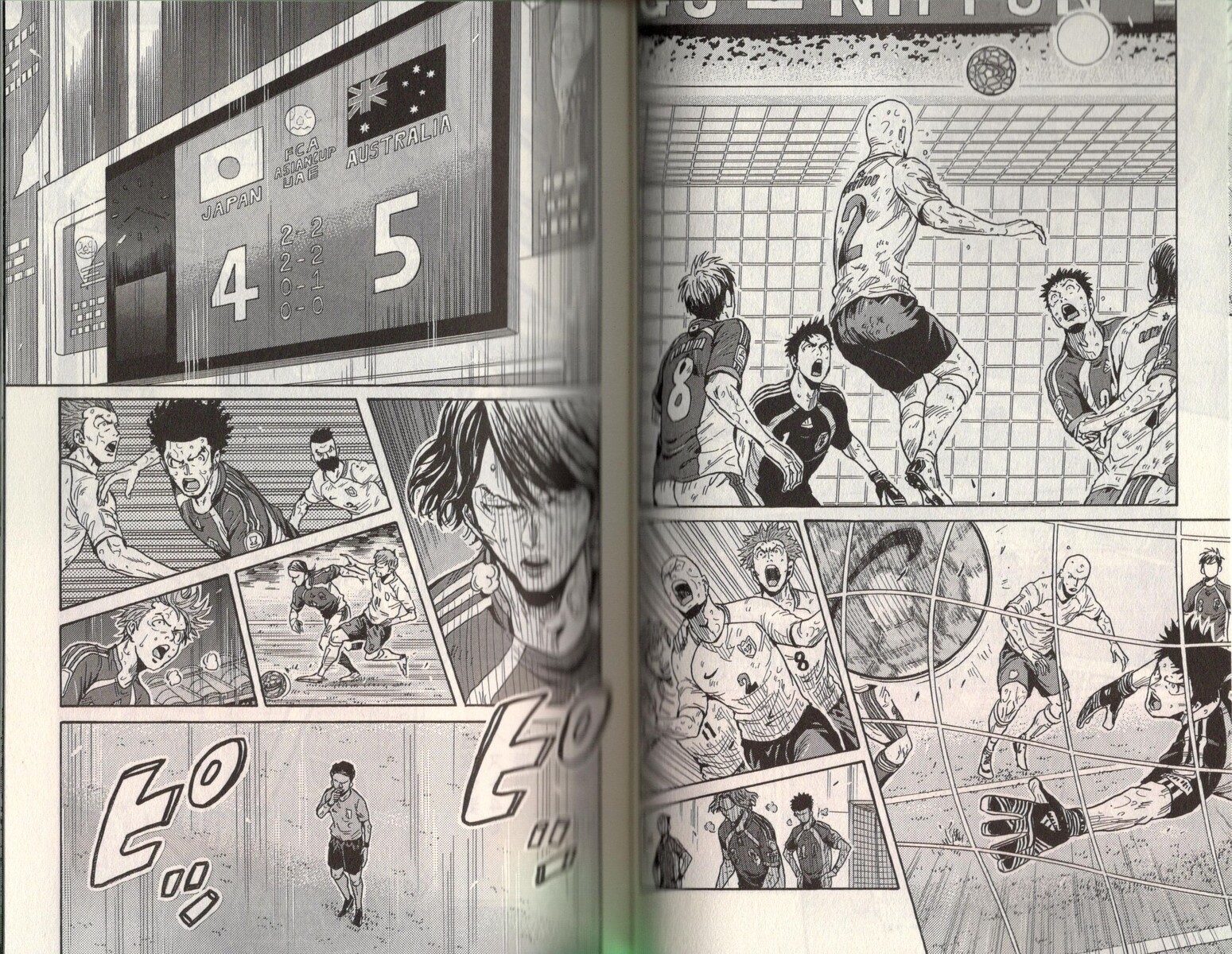 Giant Killing Vol 56 レビュー アサガヲblog Giant Killing Vol 56 レビュー アサガヲblog