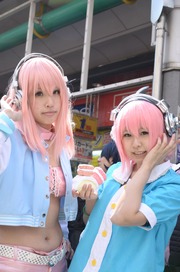 20140320-stfes2014-cos_345