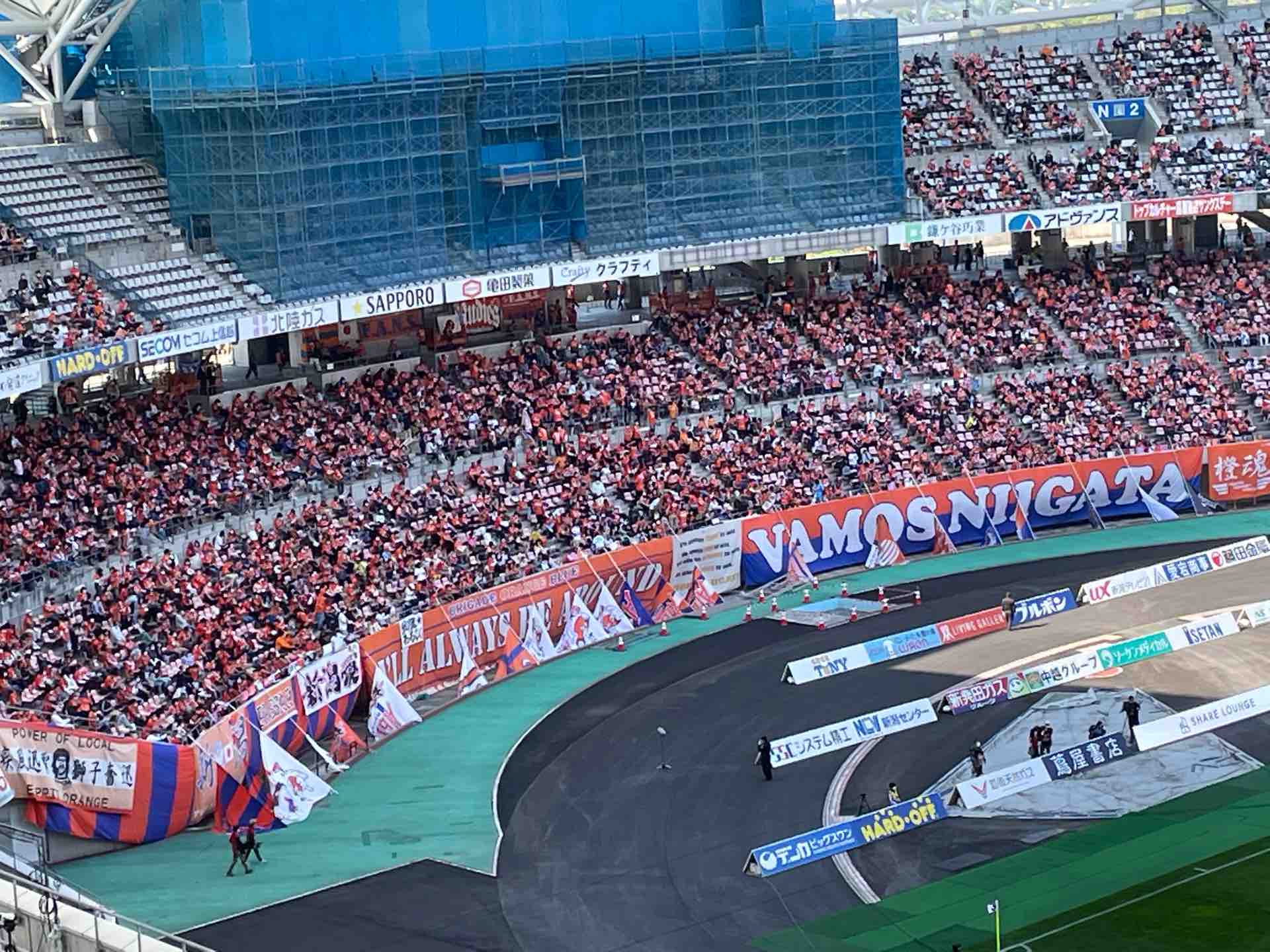 ｊ２リーグ２０２２ 第１４節 アルビレックス新潟vsツェーゲン金沢 観戦記 アサガヲblog