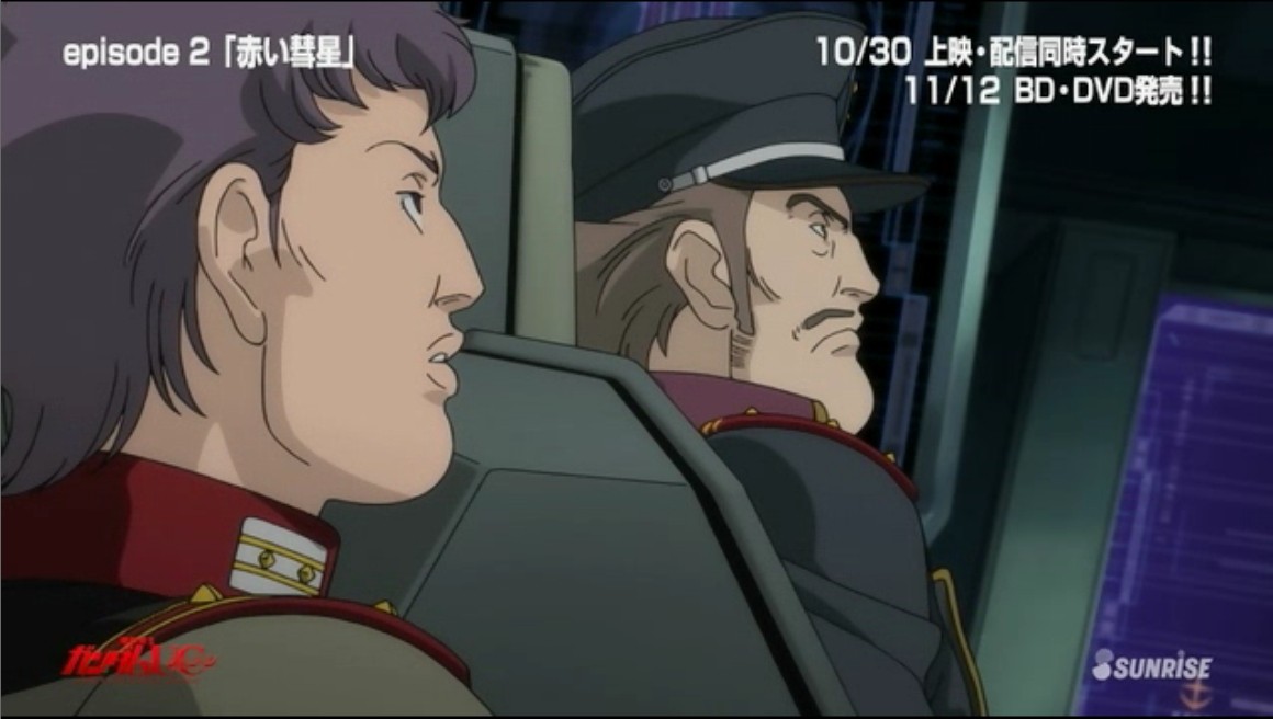 ぬるガノタが煽られる 機動戦士ガンダムuc Episode2 赤い彗星 冒頭14分 アサガヲblog ぬるガノタが煽られる 機動戦士ガンダムuc Episode2 赤い彗星 冒頭14分 アサガヲblog
