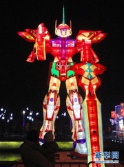 20130131-gun-2