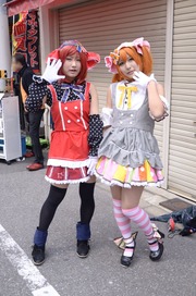 20140320-stfes2014-cos_301