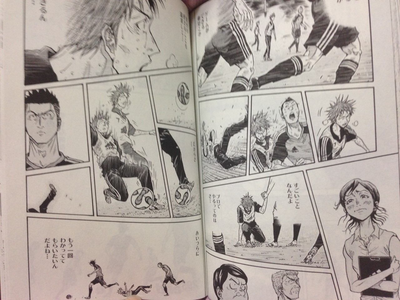 Giant Killing Vol 30 レビュー アサガヲblog Giant Killing Vol 30 レビュー アサガヲblog