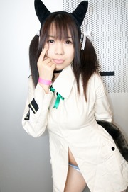110505-coshol2-cos-86