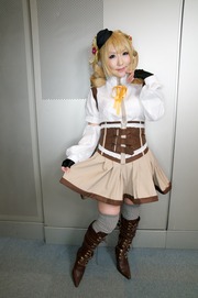 110505-coshol2-cos-231
