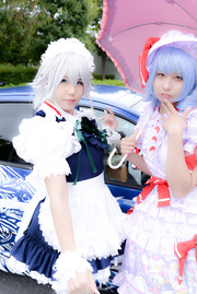 20170509-reitasaip_09