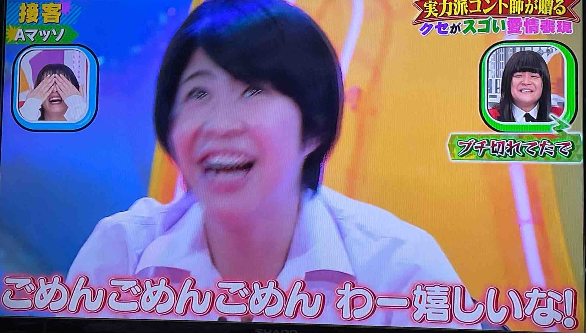 芸能人コスプレ 千鳥の賭ケグルイコスプレが クセがスゴイ アサガヲblog