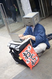 20130427-ncncmeta_07