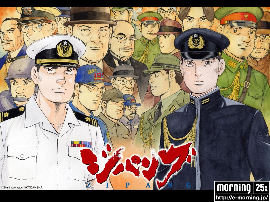 ぼのぼの ジパング Livedoor Blog ブログ ぼのぼの ジパング Livedoor Blog ブログ