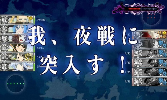 kancolle_140102_130653_01