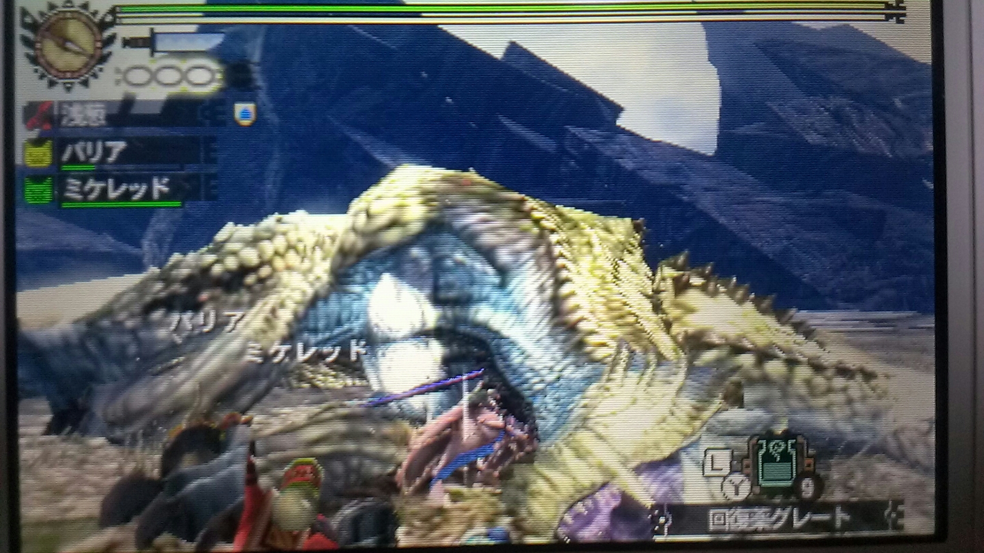 緊急シャガルマガラ倒しました ポケットモンスターハンター トウホウ 緊急シャガルマガラ倒しました ポケットモンスターハンター トウホウ