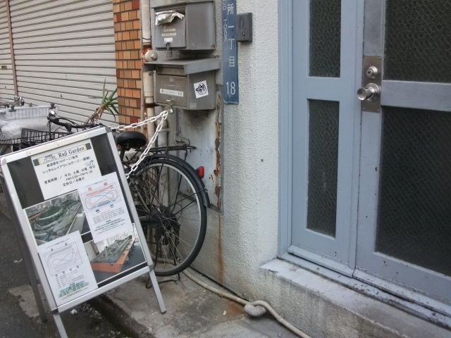 イメージ 6