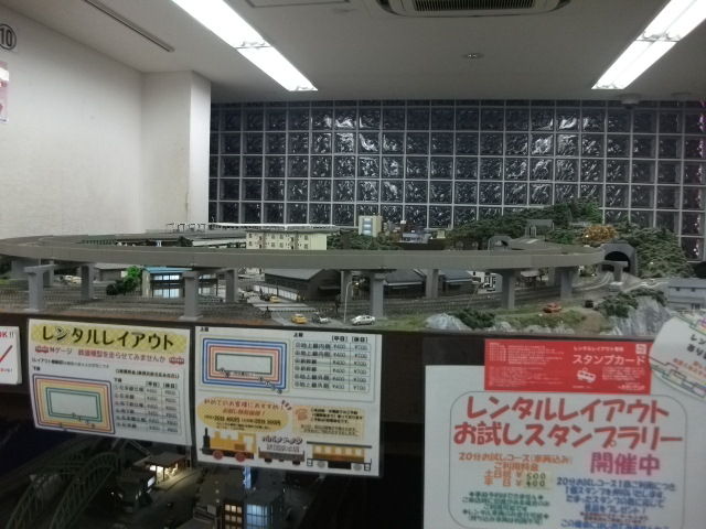 イメージ 6