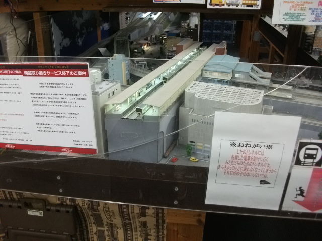 イメージ 5
