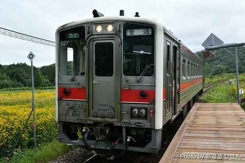 2017年8月 北海道旅行(四日目)