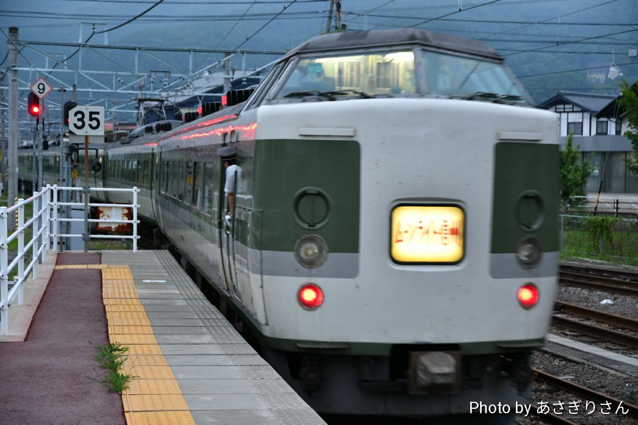 17年7月 ムーンライト信州からの日帰り旅行 あさぎりさんの旅日記 17年7月 ムーンライト信州からの日帰り旅行 あさぎりさんの旅日記