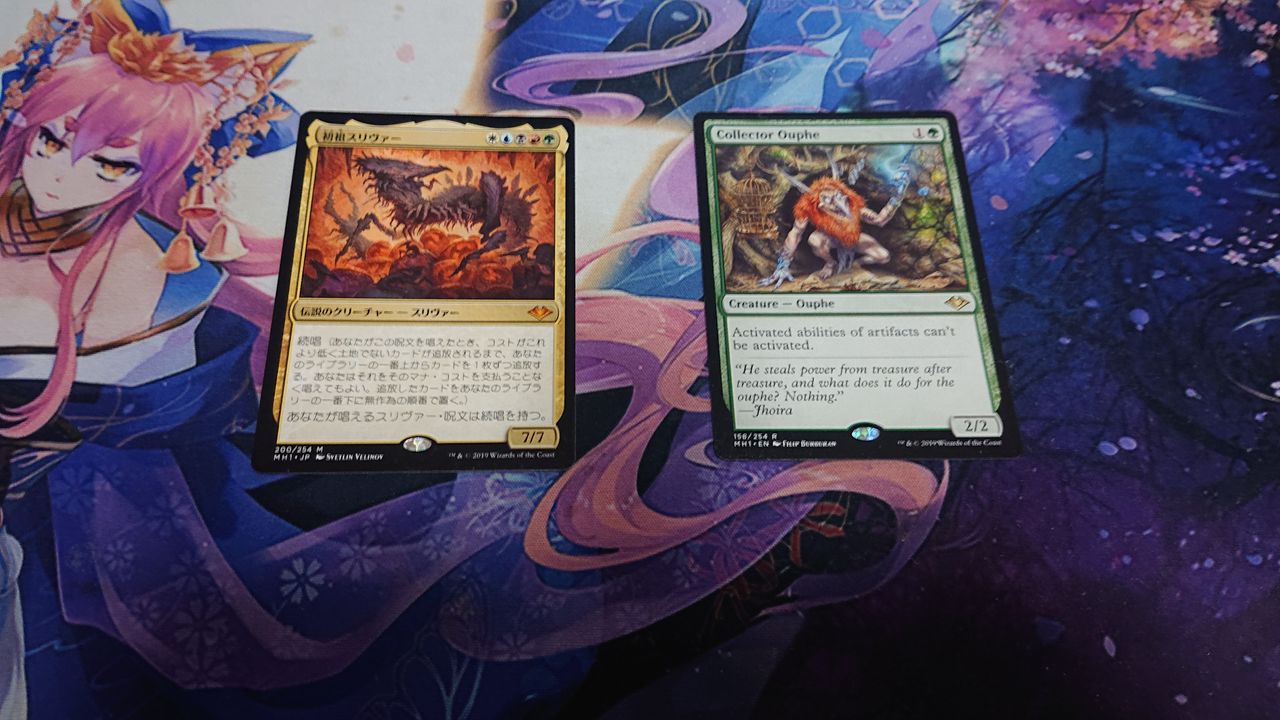 Mtg ポケカ 高田馬場晴れる屋モダン14時の部と一軒目ポケカに参加しました 朝霧の趣味の社