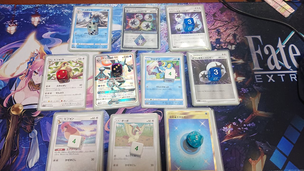 ポケカ Mtg 晴れる屋と一軒目ポケカに行ってきました 朝霧の趣味の社 ポケカ Mtg 晴れる屋と一軒目ポケカに行ってきました 朝霧の趣味の社