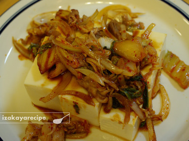 豚キムチ冷や奴