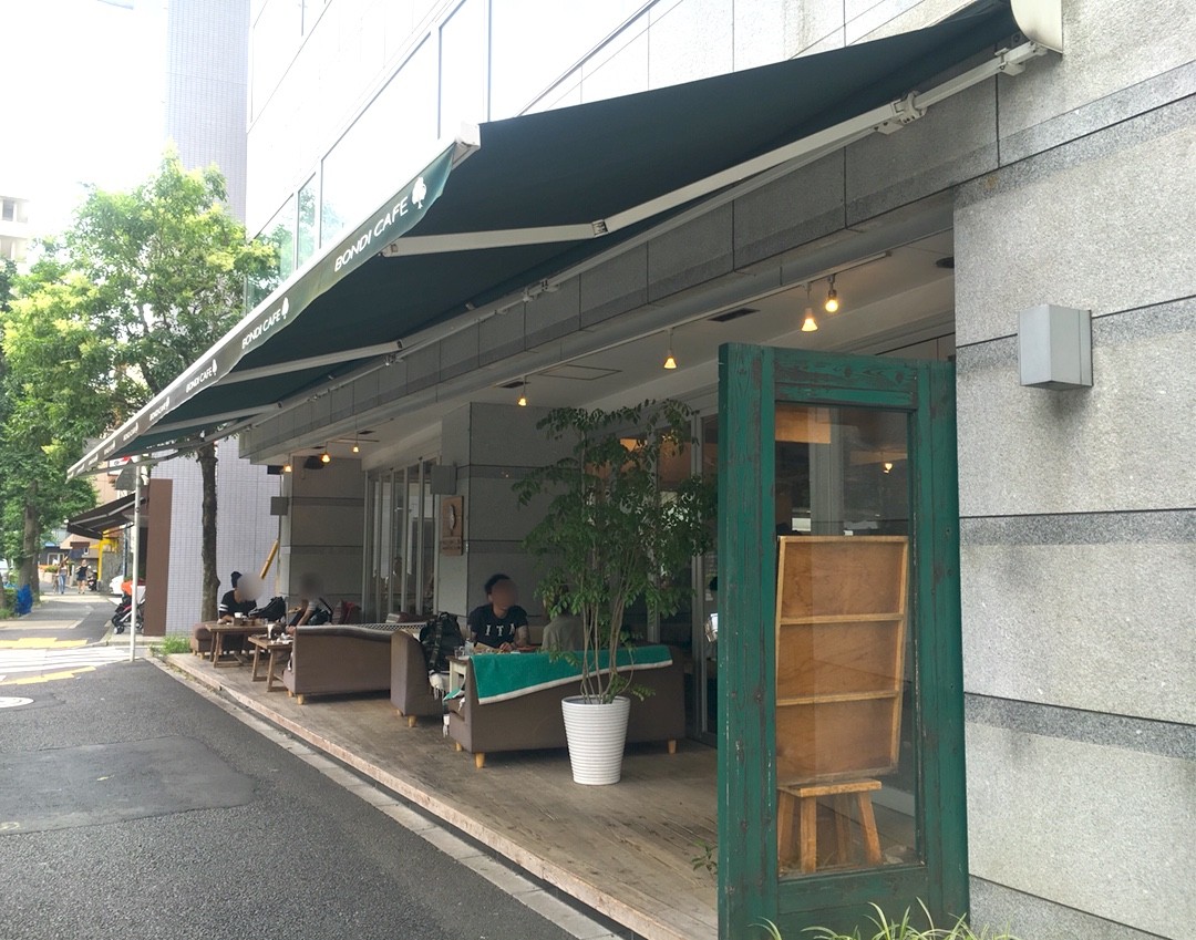 Bondi Cafe Yoyogi Beach Park ボンダイカフェ ヨヨギビーチパーク 代々木公園 朝ごはんソムリエ になってみた Bondi Cafe Yoyogi Beach Park ボンダイカフェ ヨヨギビーチパーク 代々木公園 朝ごはんソムリエ になってみた