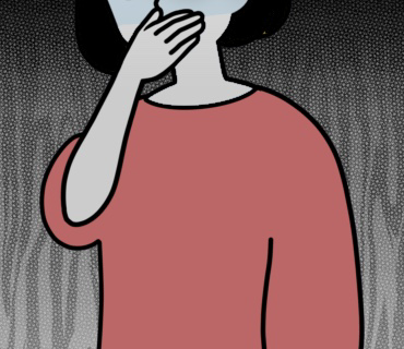 ネット婚活28人目古池さん『255』自販機の影に隠れるように、壁に寄りかかって、ジッ。と固まっていると、、改札の向こう側に、見覚えのある姿を見つけ・・・っ。