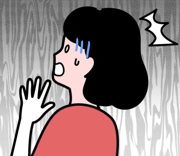 ネット婚活28人目古池さん『131』調子に乗って『古池さんに、好かれてるかも・・。』なんて、こんな状態で思っていたことが、急に恥ずかしくなって・・・っ。