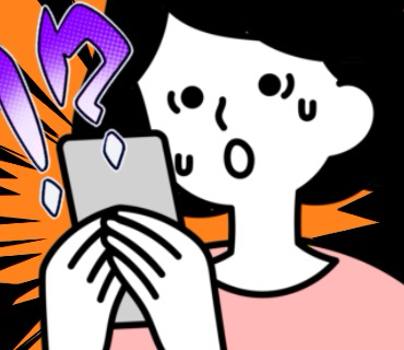 マッチングアプリ大河原さん『180』これはもう『確実に、お誘いだよね・・っ？！』と、一瞬にして、身体中から喜びが溢れ出しそうになったものの・・っ。