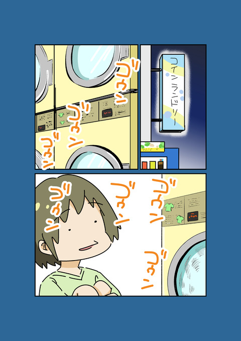 Twitter4_001