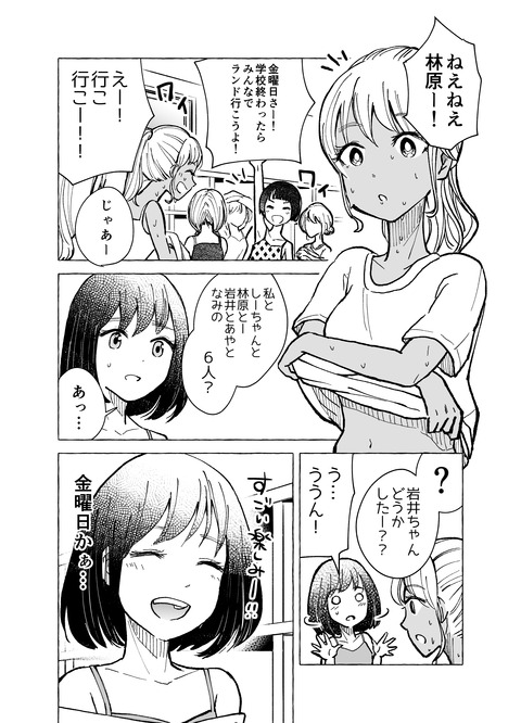 3_001