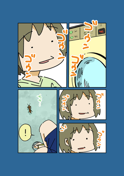 Twitter4_002
