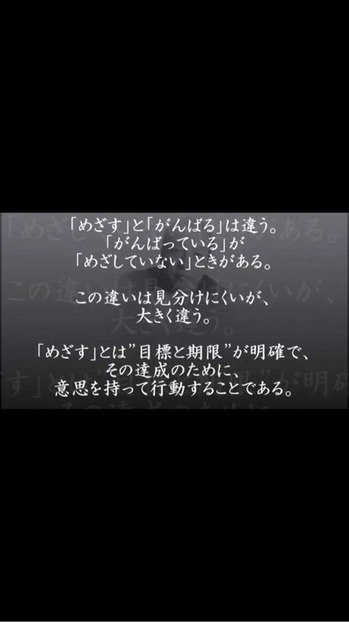 o0480085513162645330