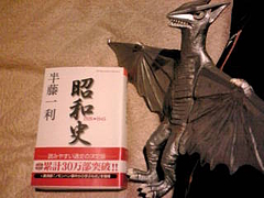 20111231171231