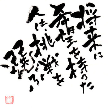 e7b13452aac6fe6f2a77bd5e1d612a3b
