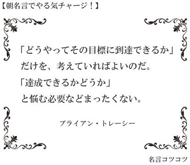 140725