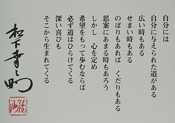 134447692877613216798