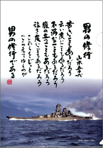 cfile_syugyou_l