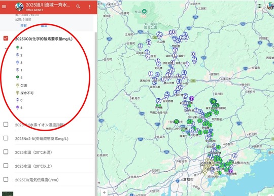 25COD表示地図