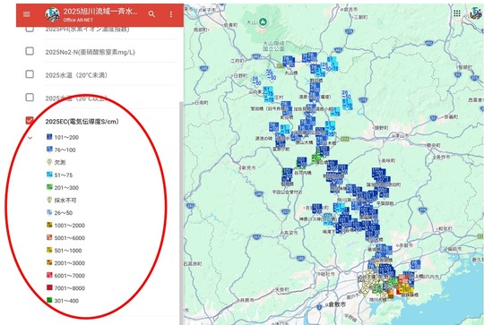 25EC表示地図