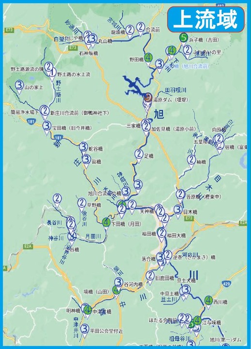 b220222公開地図裏上流域