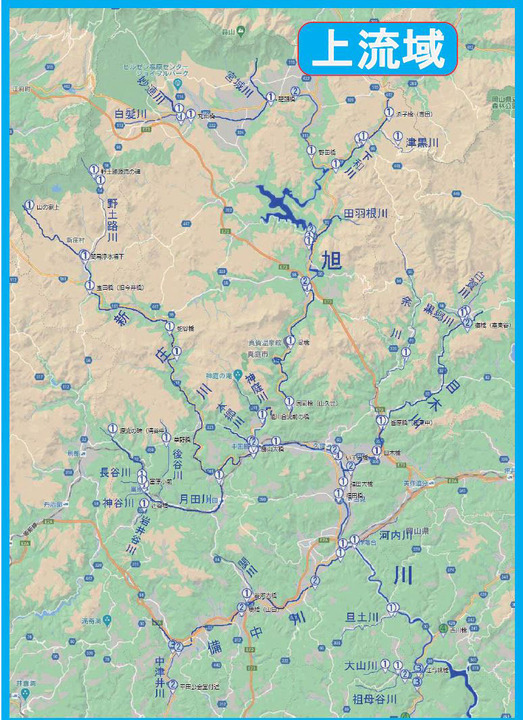 20チラシ上流域地図